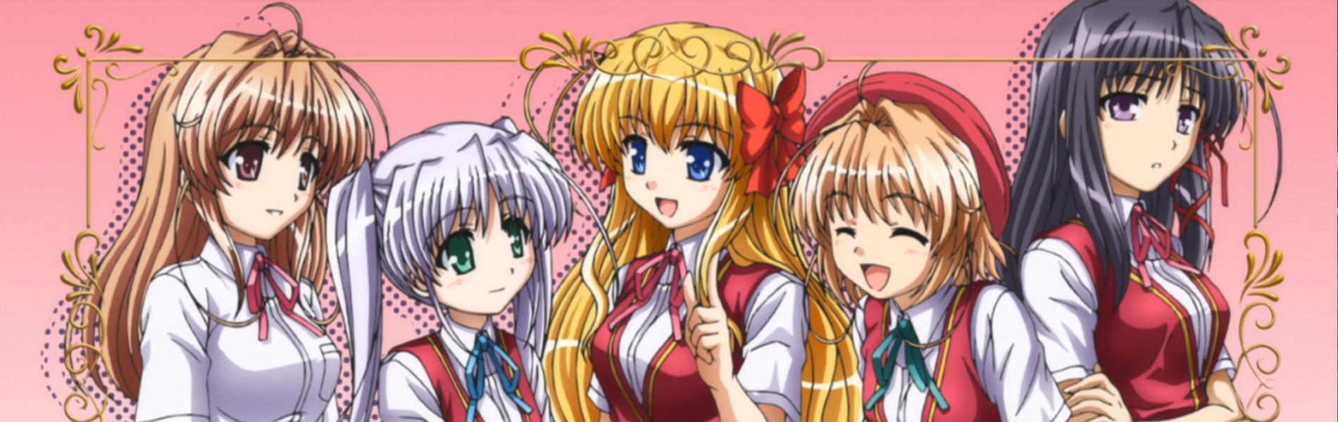 Key art for FORTUNE ARTERIAL: Akai Yakusoku