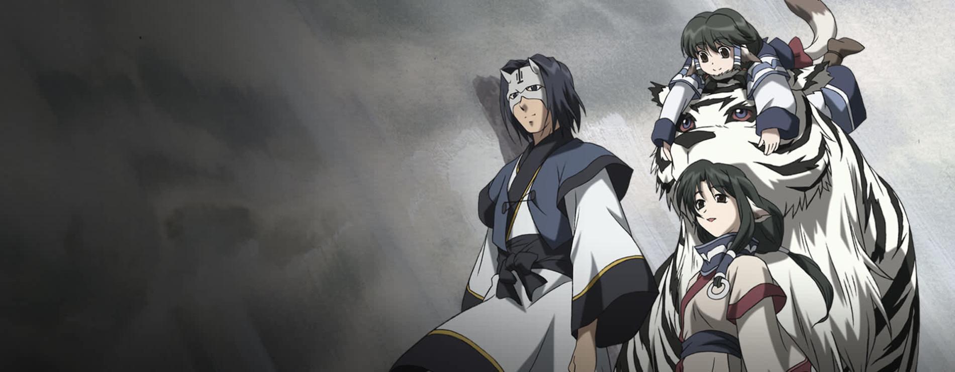 Key art for Utawarerumono
