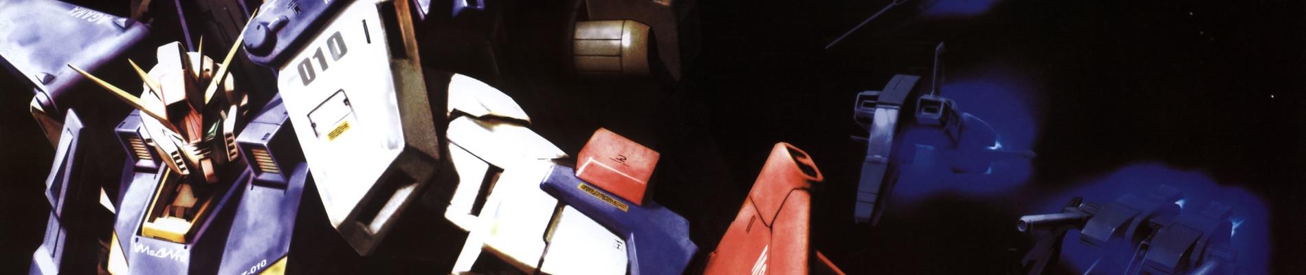 Key art for Kidou Senshi Gundam ZZ