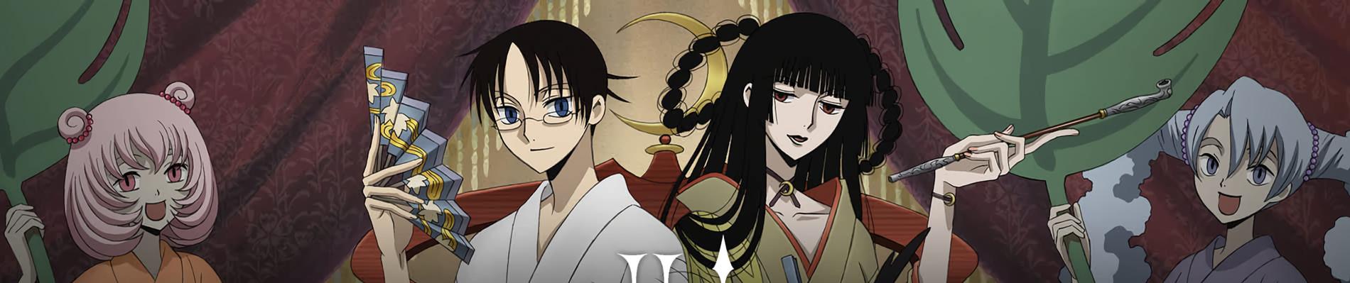 Key art for xxxHOLiC