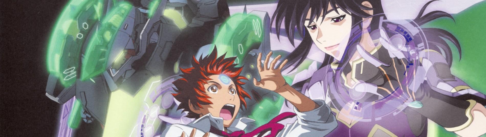 Key art for Zegapain