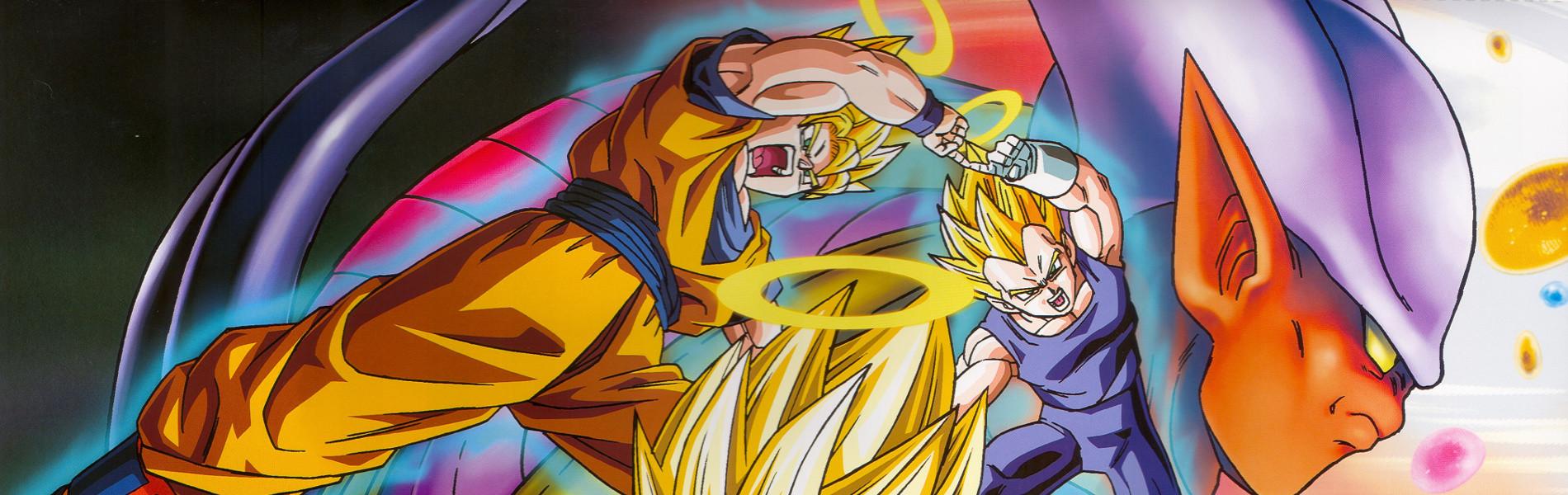 Key art for Dragon Ball Z: Fukkatsu no Fusion!! Goku to Vegeta