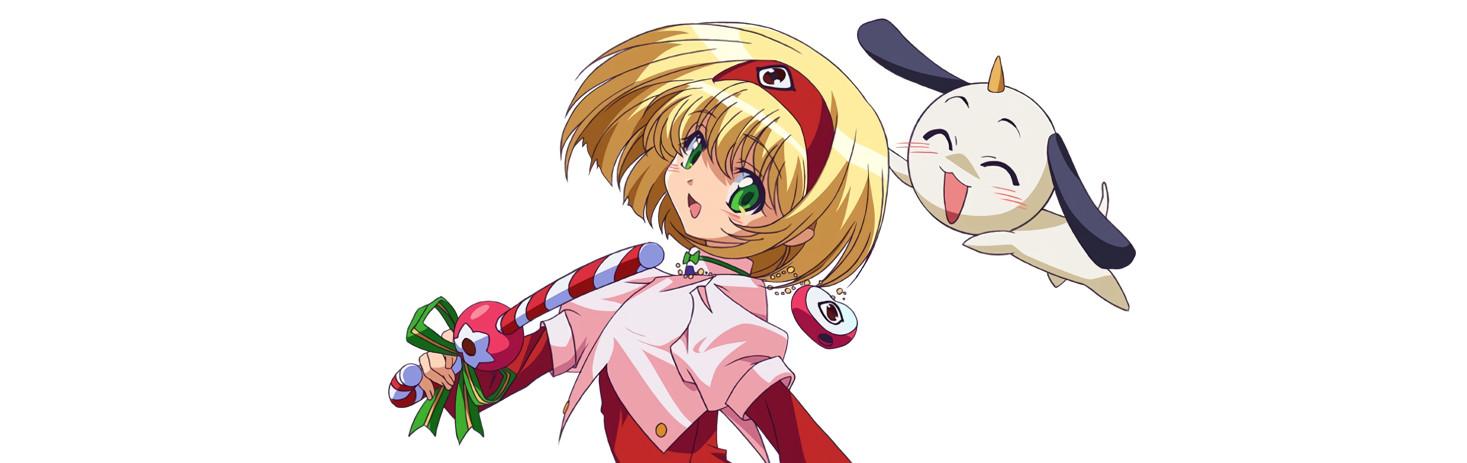 Key art for Dai Mahou Touge