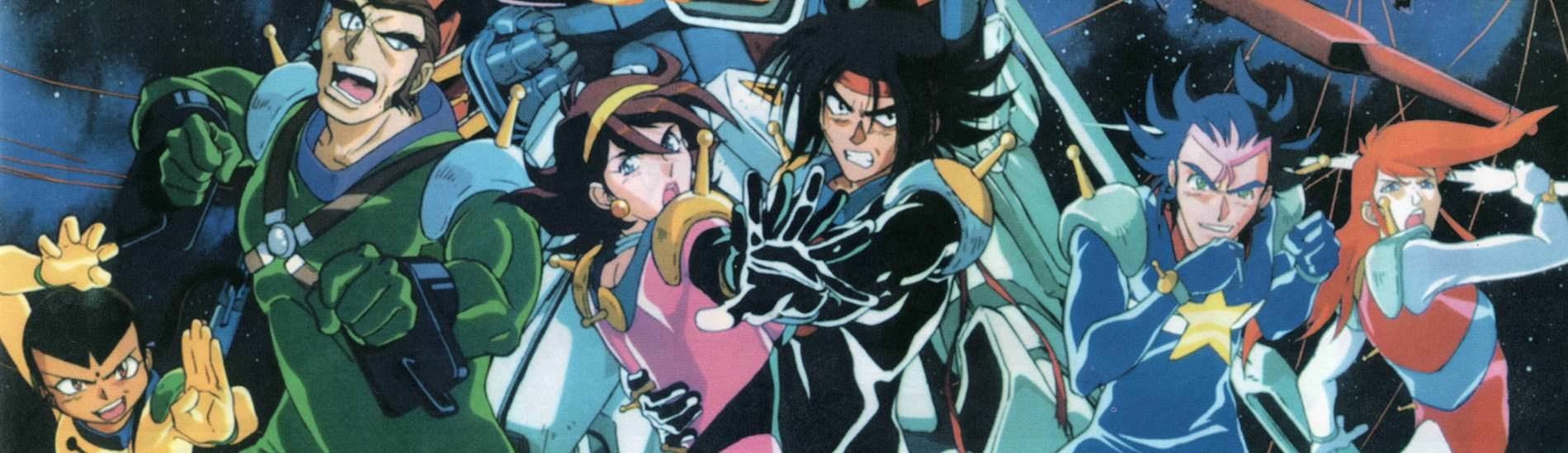 Key art for Kidou Butouden G Gundam