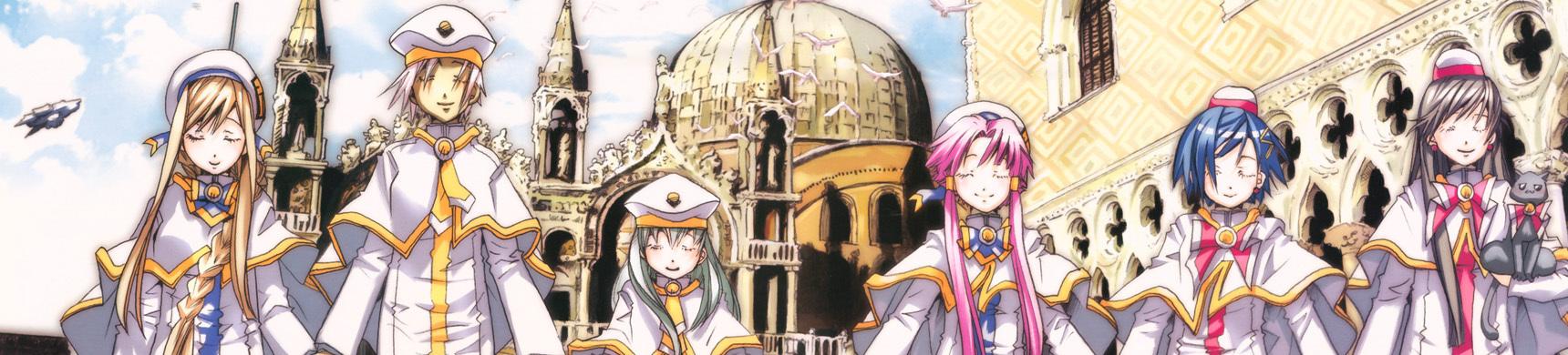 Key art for ARIA The NATURAL