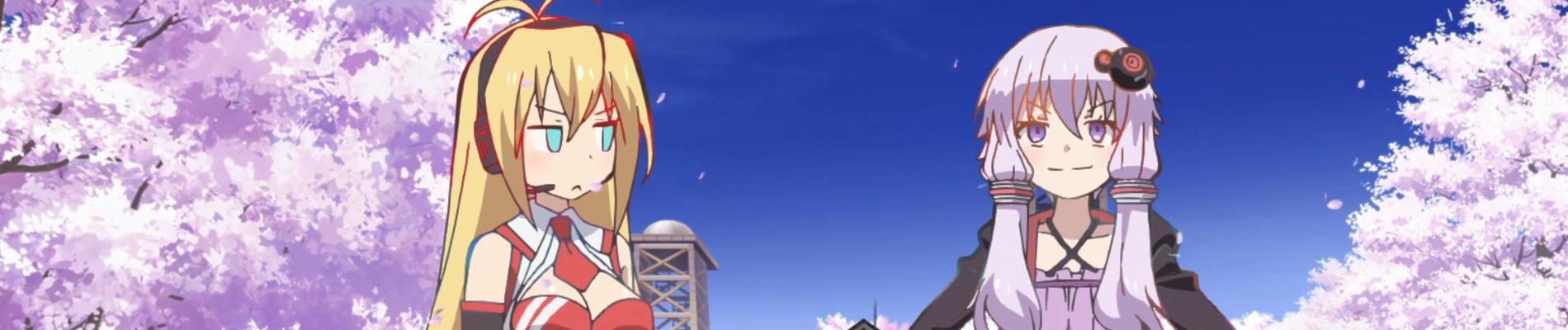 Key art for Hagane Orchestra