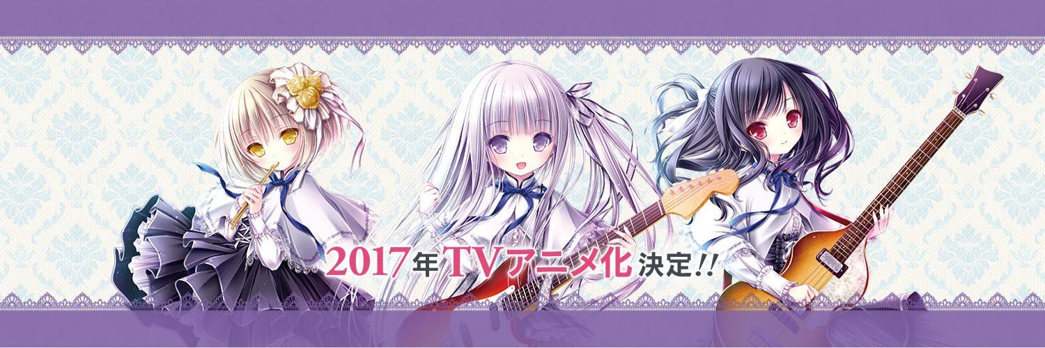 Key art for Tenshi no 3P!