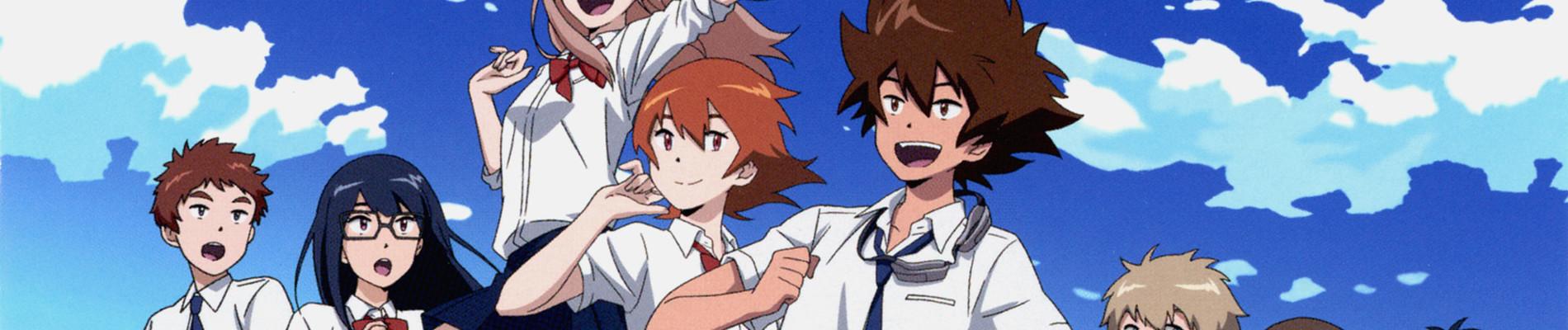 Key art for Digimon Adventure tri. 4: Soushitsu