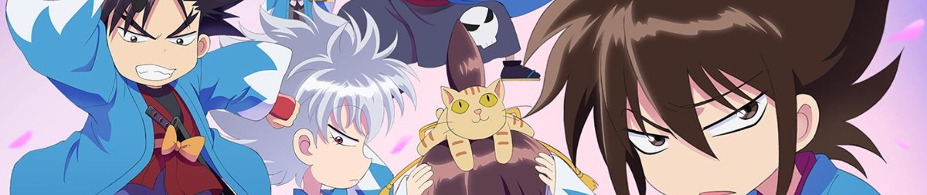 Key art for Chiruran: Nibun no Ichi