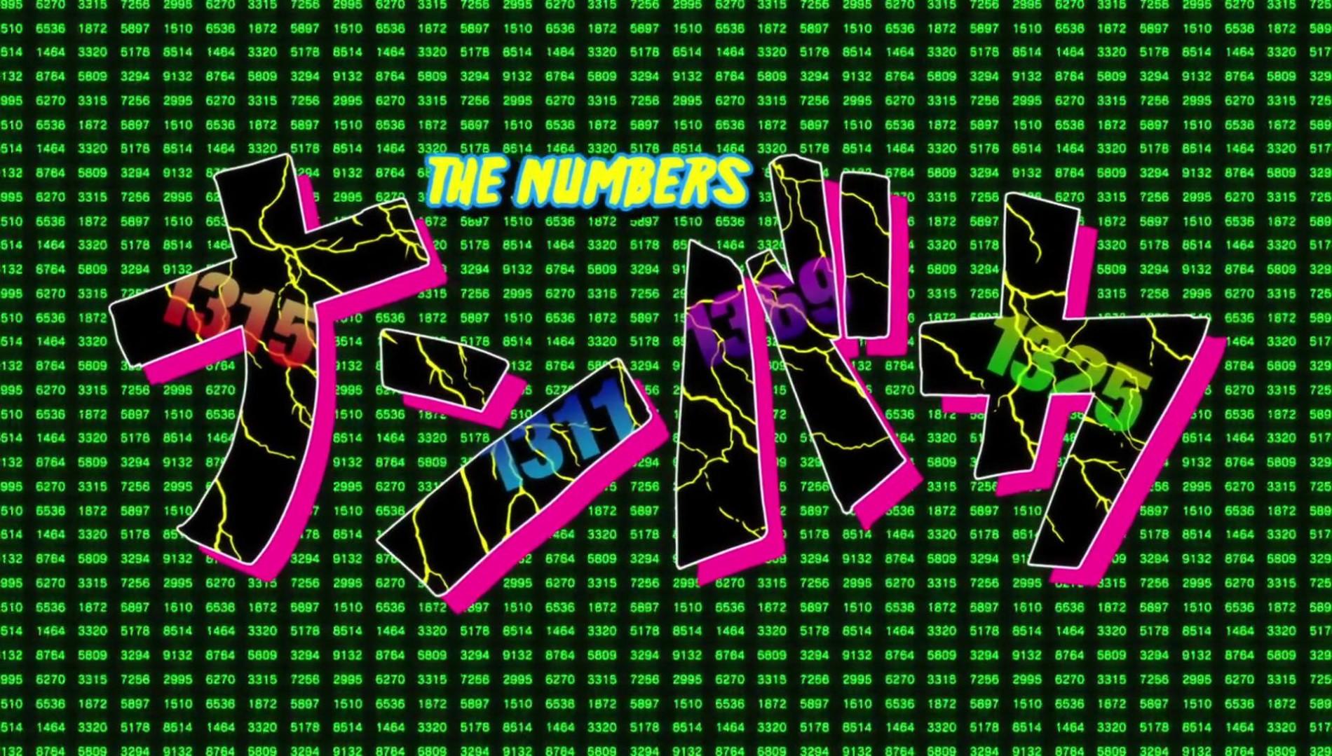 Key art for Nanbaka 2