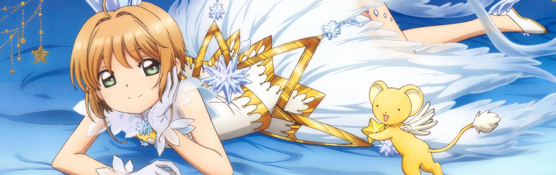 Key art for Cardcaptor Sakura: Clear Card-hen