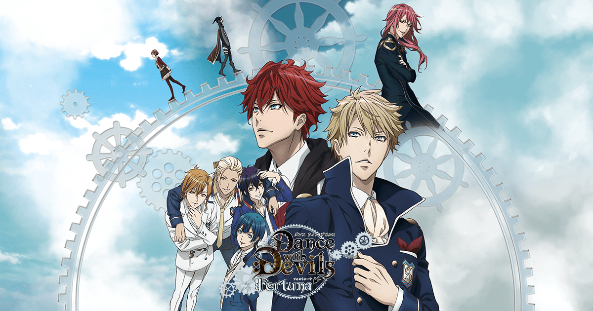 Key art for Dance with Devils: Fortuna