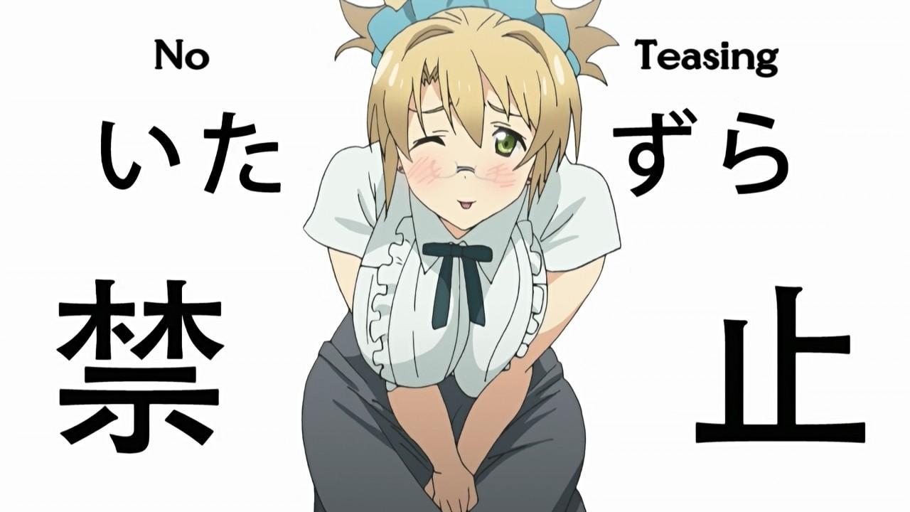 Key art for Boku to Misaki-sensei