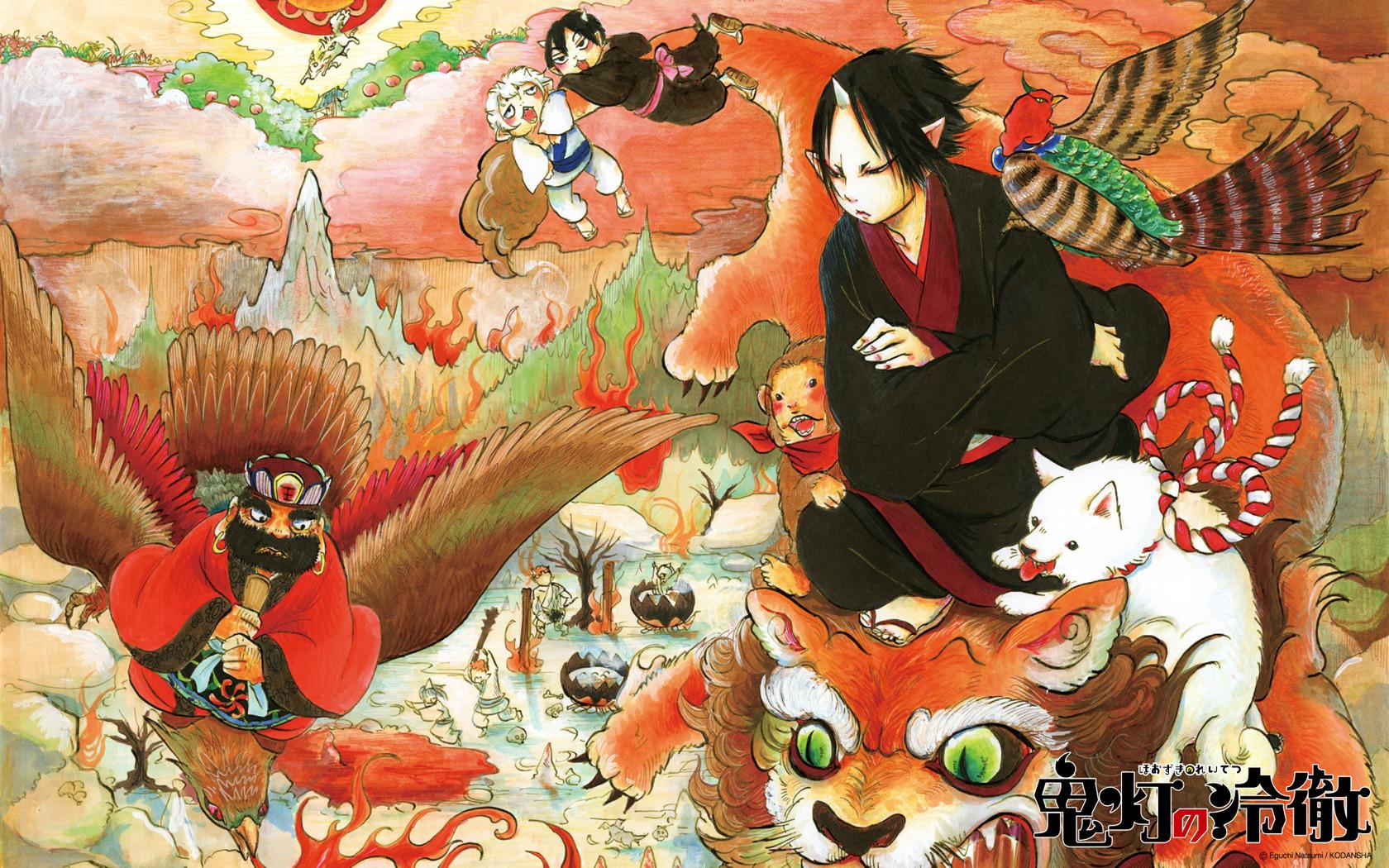 Key art for Hoozuki no Reitetsu 2