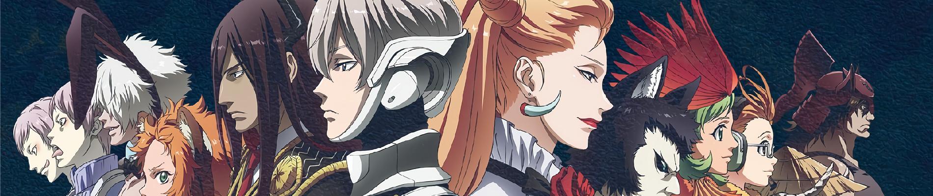 Key art for Juuni Taisen