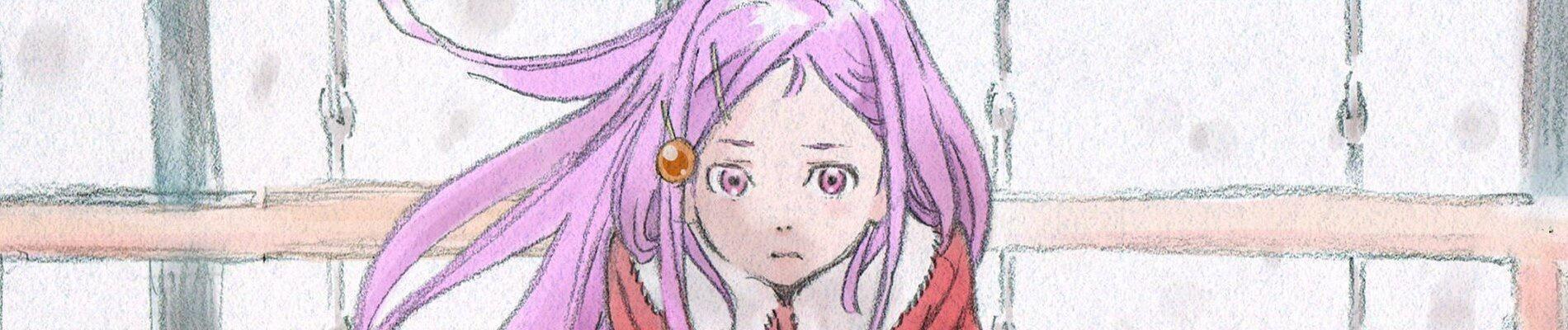 Key art for ANEMONE: Koukyoushihen Eureka Seven Hi-Evolution