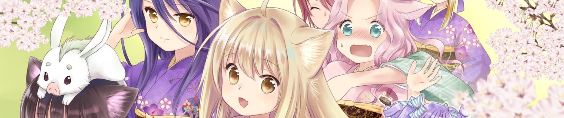 Key art for Konohana Kitan
