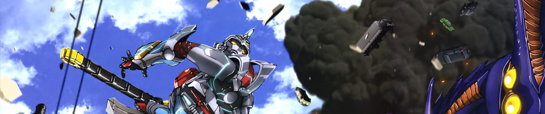 Key art for SSSS.GRIDMAN