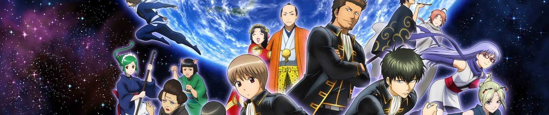 Key art for Gintama.: Porori-hen