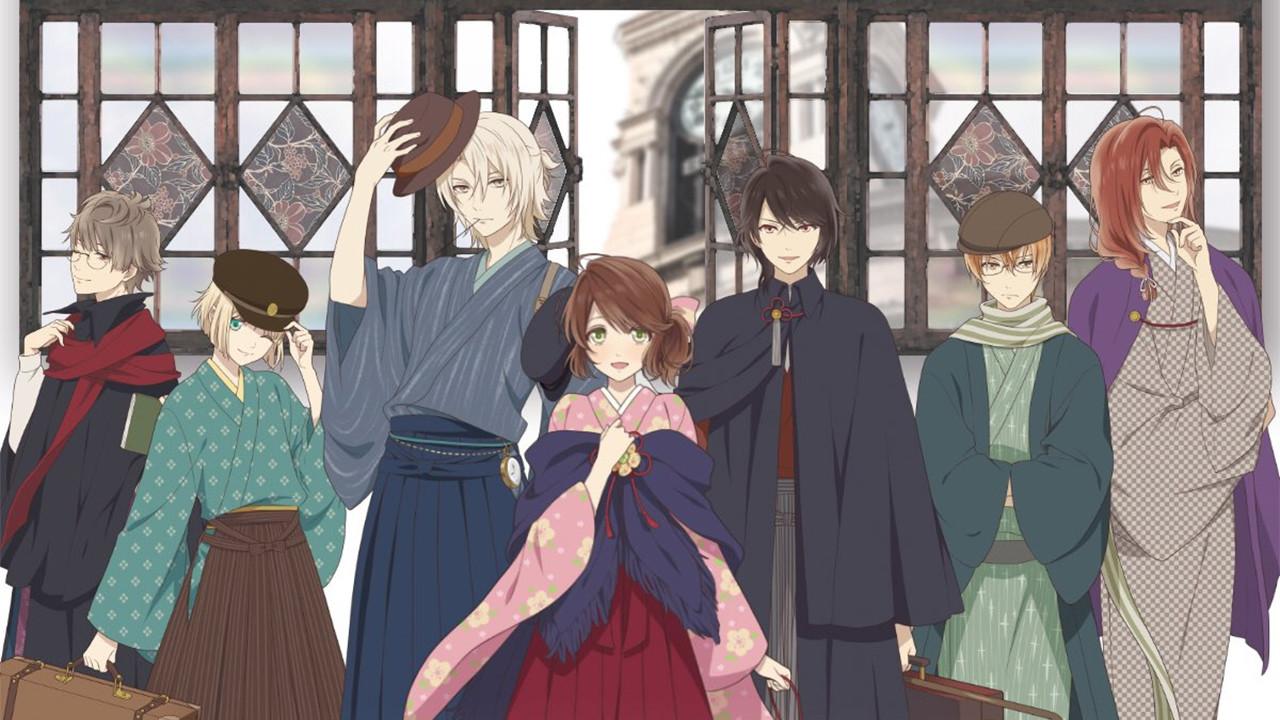 Key art for Nil Admirari no Tenbin