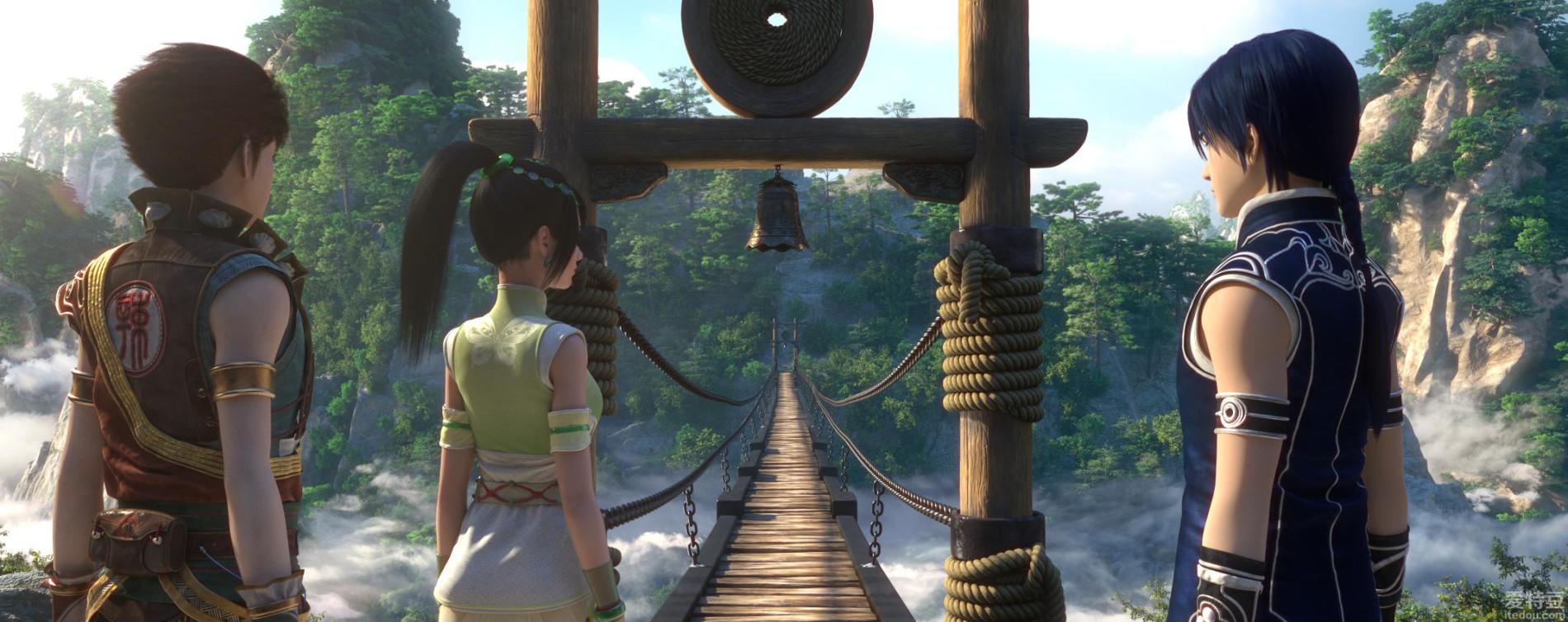 Key art for Feng Yu Zhou