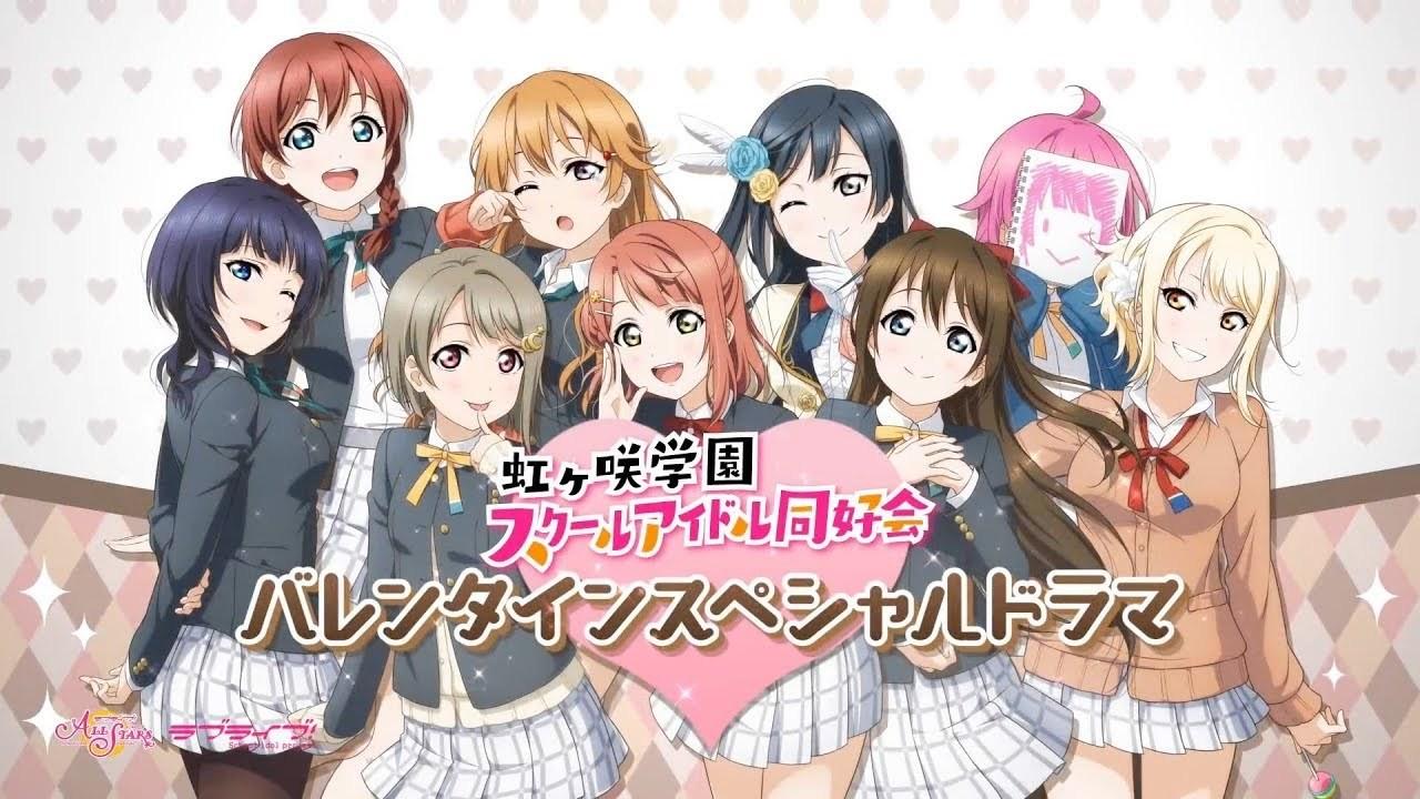 Key art for TOKIMEKI Runners