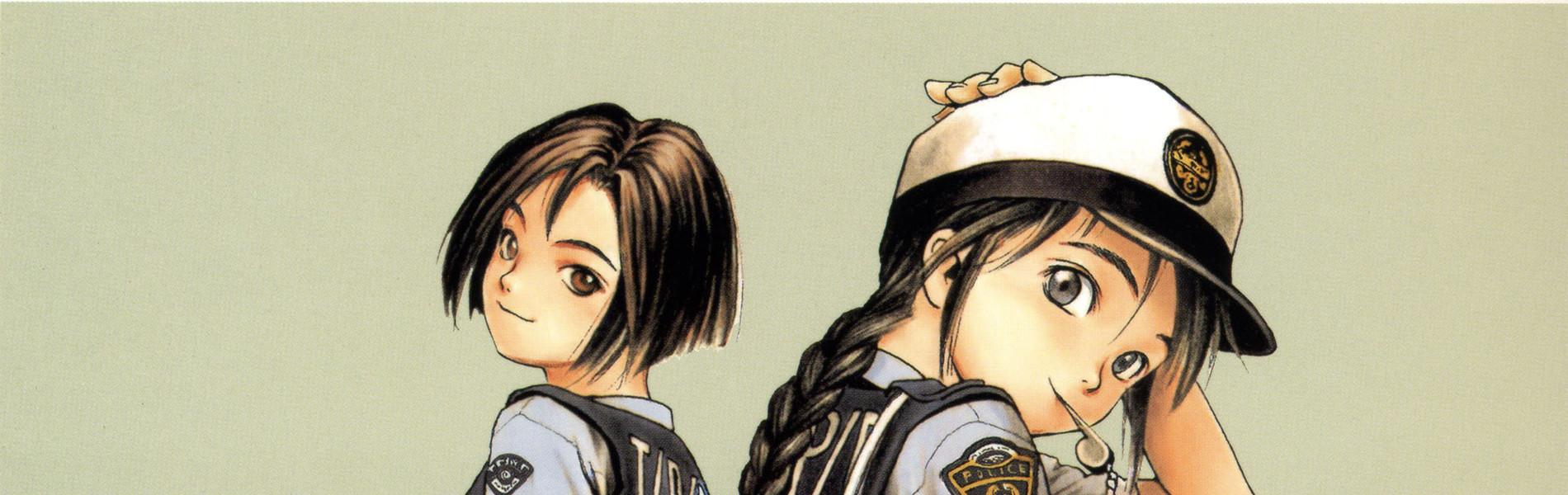 Key art for Taiho Shichauzo