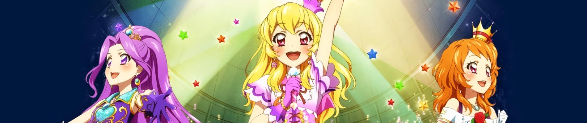 Key art for Aikatsu! Movie