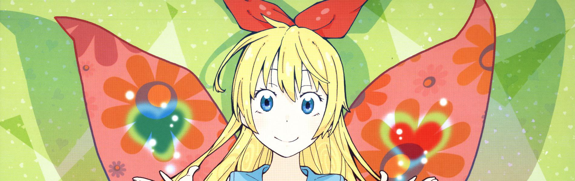 Key art for Nisekoi OVA