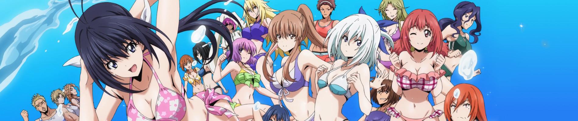 Key art for Keijo!!!!!!!!