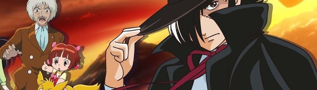 Key art for Black Jack 21