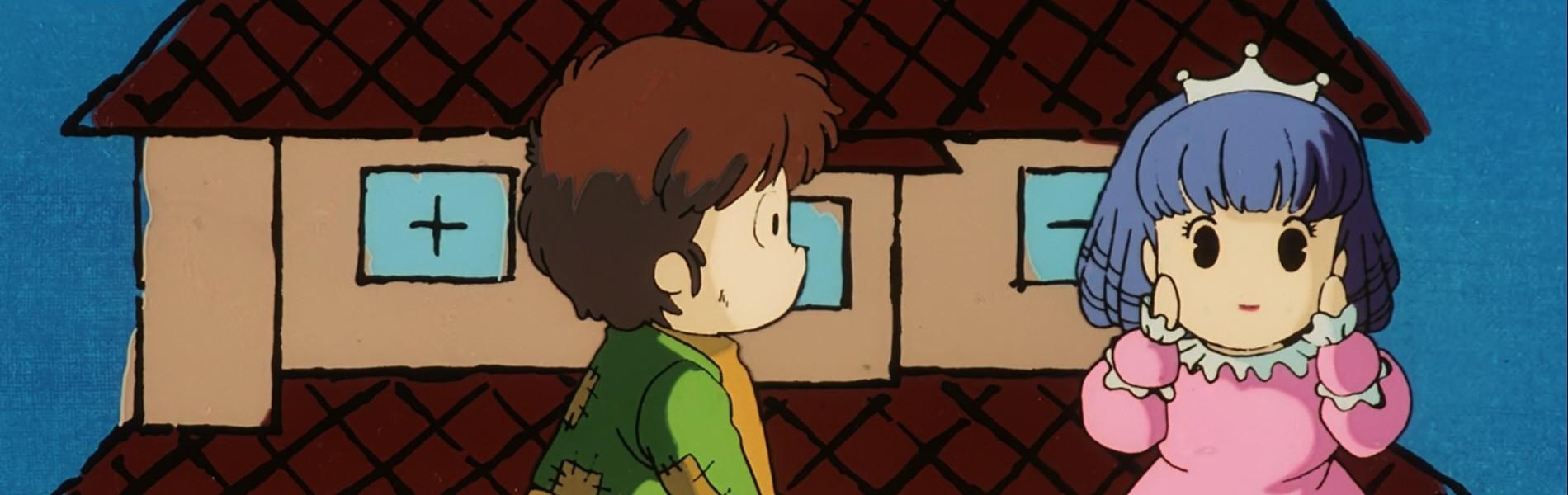 Key art for Maison Ikkoku: Kanketsu-hen