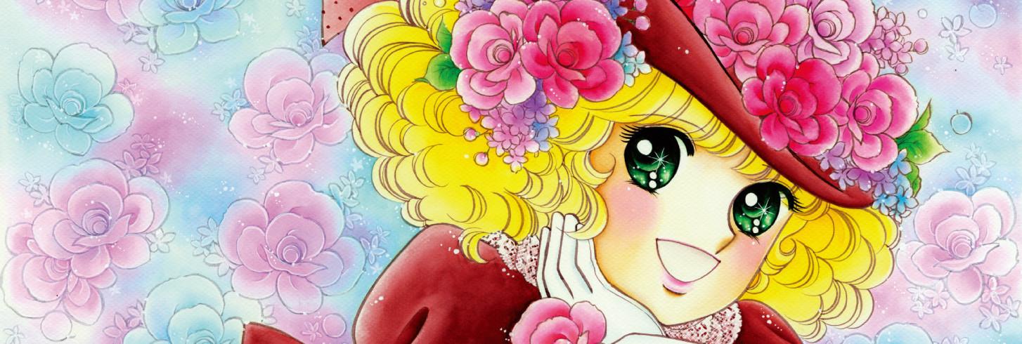 Key art for Candy Candy: Candy no Natsuyasumi