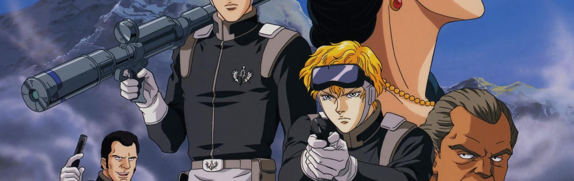 Key art for Ginga Eiyuu Densetsu Gaiden: Senoku no Hoshi, Senoku no Hikari
