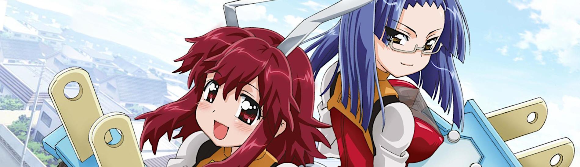 Key art for Fight Ippatsu! Juuden-chan!!