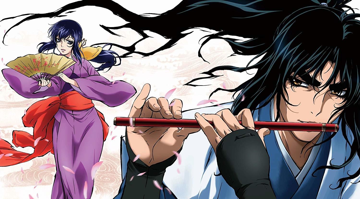 Key art for Basilisk: Kouga Ninpouchou