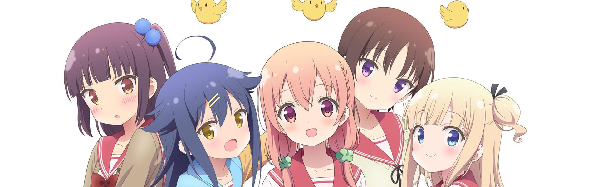 Key art for Hinako Note