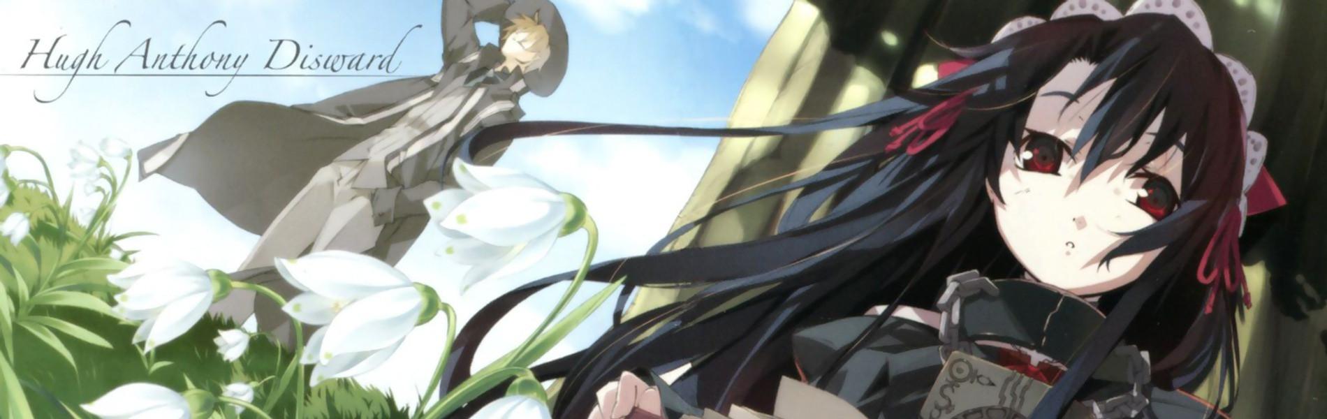 Key art for Dantalian no Shoka